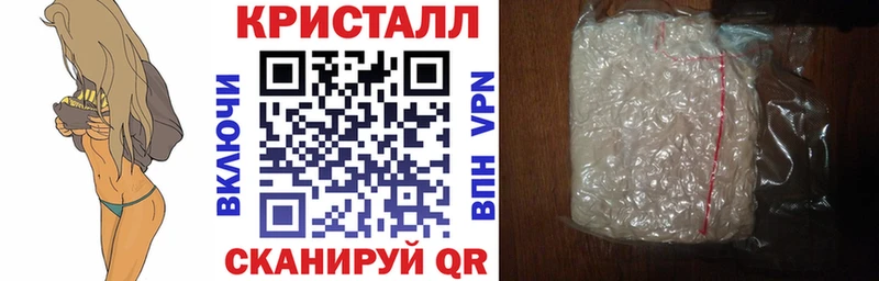 купить наркотики сайты  Оренбург  АМФ 97% 