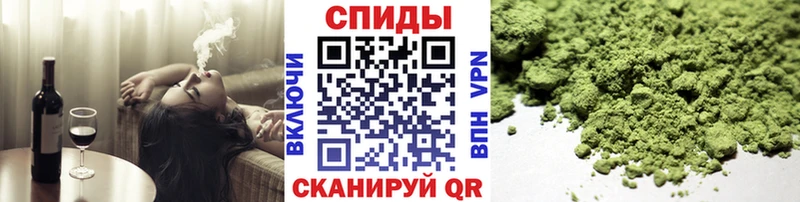 БУТИРАТ вода Оренбург