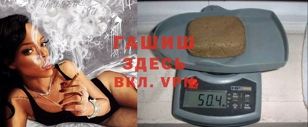 дурь Абаза