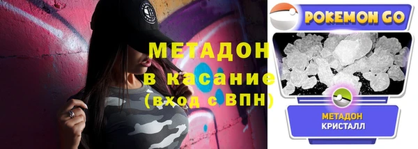 2c-b Михайловск