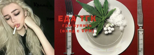 MDMA Медногорск