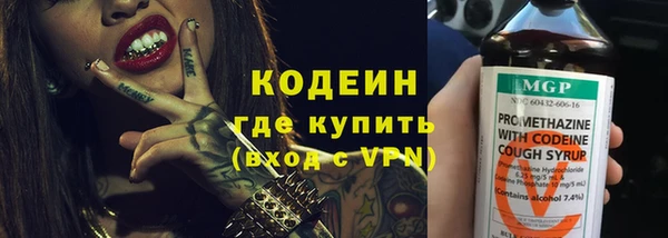 дурь Абаза