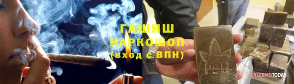 гидропоника Абинск