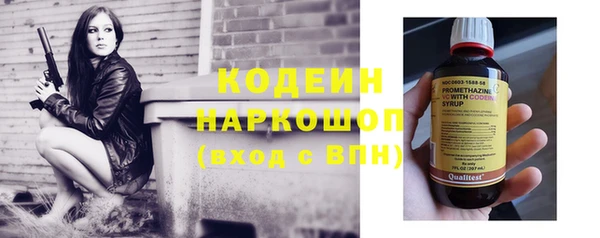 2c-b Михайловск