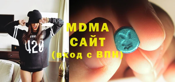 дурь Абаза