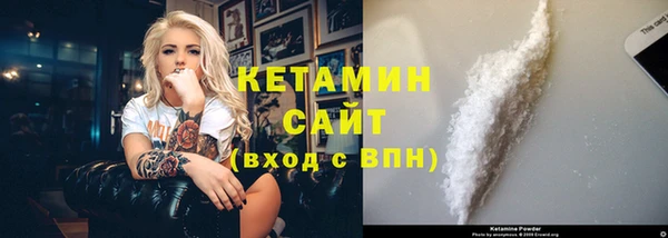 гидропоника Абинск
