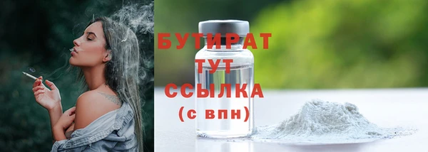 дурь Абаза