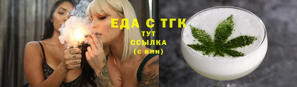 дурь Абаза