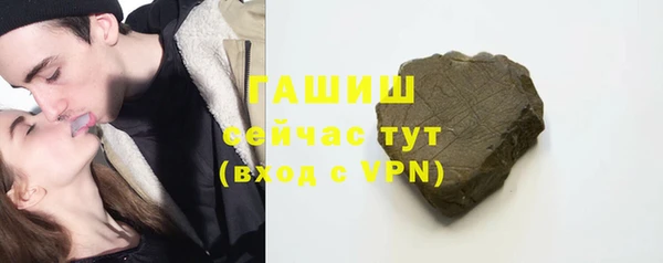 кокс Михайлов