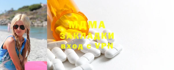 гидропоника Абинск