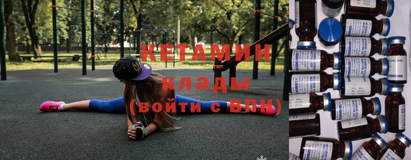 дистиллят марихуана Абдулино