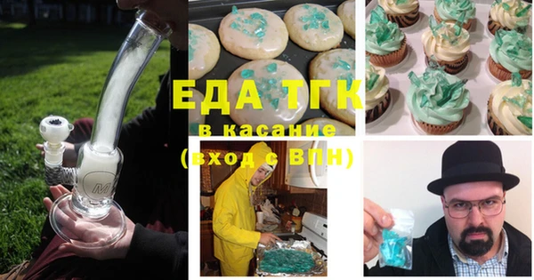 дурь Абаза
