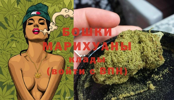 дистиллят марихуана Абдулино