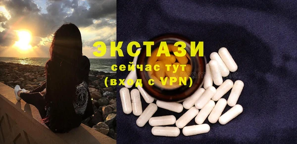 гидропоника Абинск