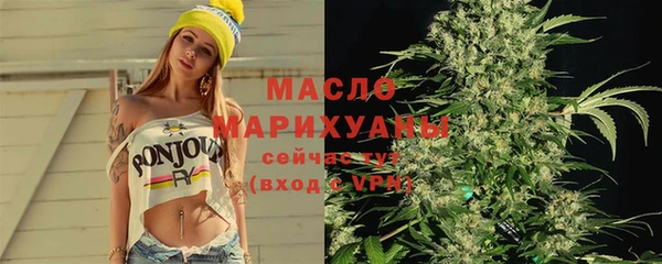 гидропоника Абинск
