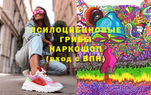 гидропоника Абинск