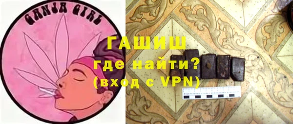 дистиллят марихуана Абдулино
