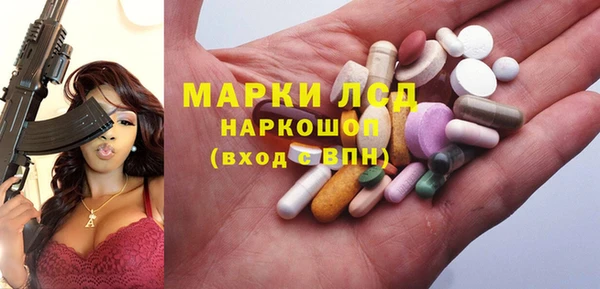 дурь Абаза