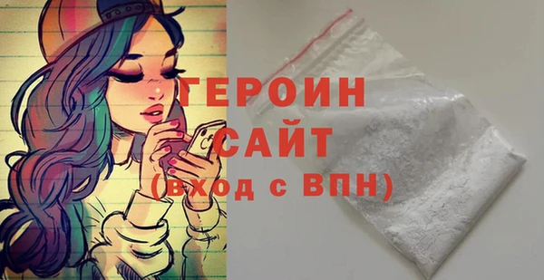 кокс Михайлов
