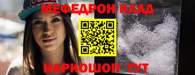 круглые Славгород