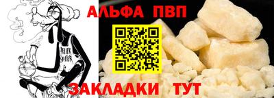 круглые Славгород