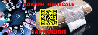 круглые Славгород