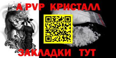 круглые Славгород