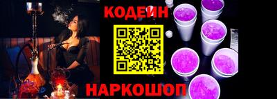 круглые Славгород