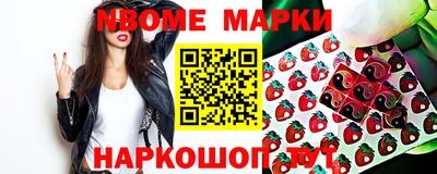 круглые Славгород