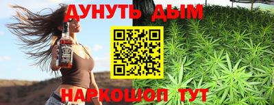 круглые Славгород