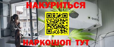 круглые Славгород