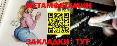 круглые Славгород