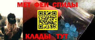 круглые Славгород