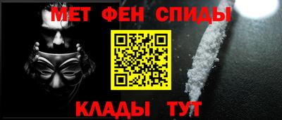 круглые Славгород