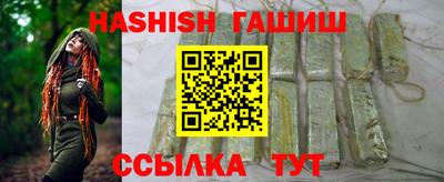 круглые Славгород