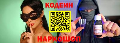 круглые Славгород