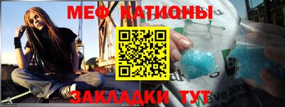 круглые Славгород
