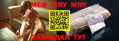 круглые Славгород